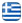 Removals Perama Attiki - KOURKOUTIS KONSTANTINOS - Transportations Removals Perama - Distributions Perama - Transportations & Removals In Greece And Abroad - Perama - Attiki - English